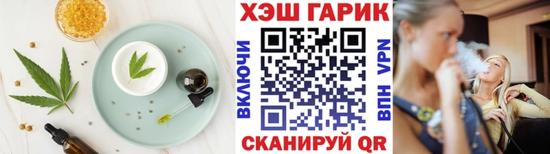 Еда ТГК конопля  blacksprut как зайти  Окуловка 