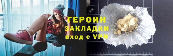 марки lsd Богданович