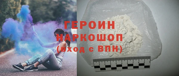 марки lsd Богданович