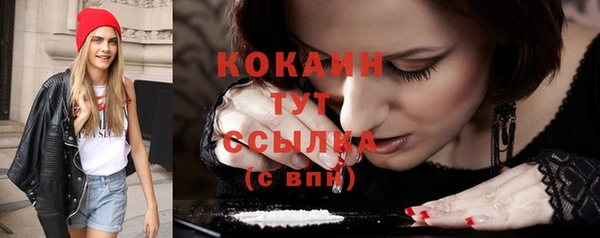 экстази Нея