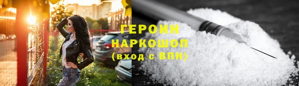 марки lsd Богданович