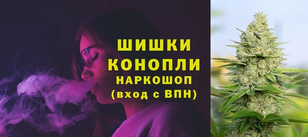 марки lsd Богданович