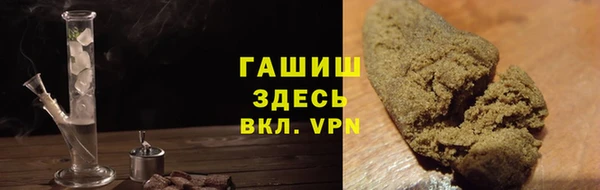 марки lsd Богданович