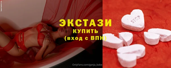 марки lsd Богданович