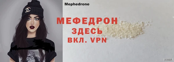 марки lsd Богданович