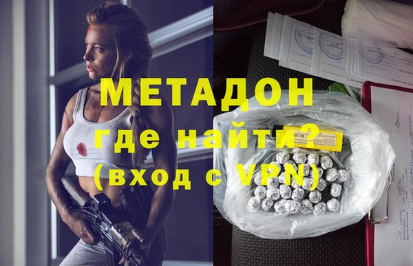 марки lsd Богданович
