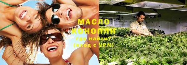 марки lsd Богданович