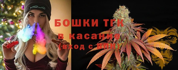 марки lsd Богданович