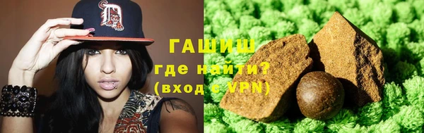 первитин Богородск