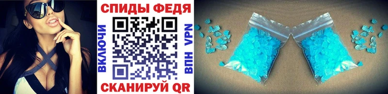 это телеграм Окуловка Метамфетамин Methamphetamine где продают